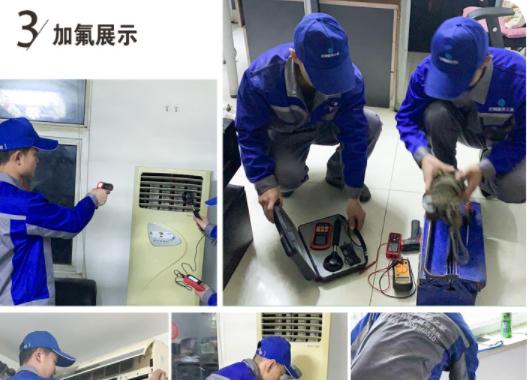 东洋空调温度传感器故障原因及修复方法（解决空调温度传感器故障的有效措施与技巧）  第1张