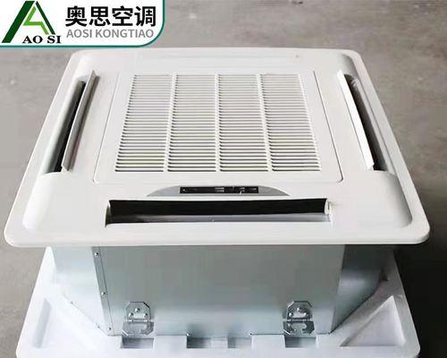 创新空调管遮盖方法，提升室内空调效果（探索管道保护技术）  第2张
