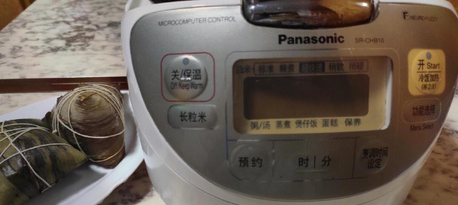 松下打印复印机故障排除指南（快速解决松下打印复印机常见问题）  第2张