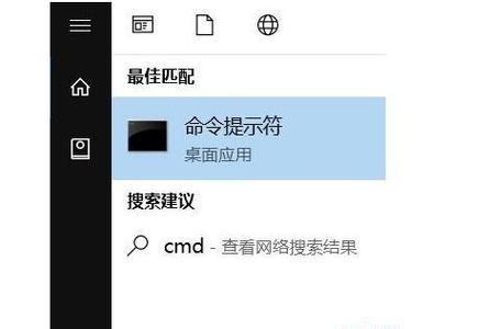 电脑经常断网的原因（揭示电脑断网背后的隐患）  第1张