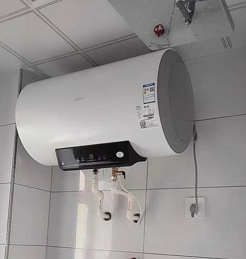 家用海尔热水器清洗方法（保证家中热水器安全）  第2张