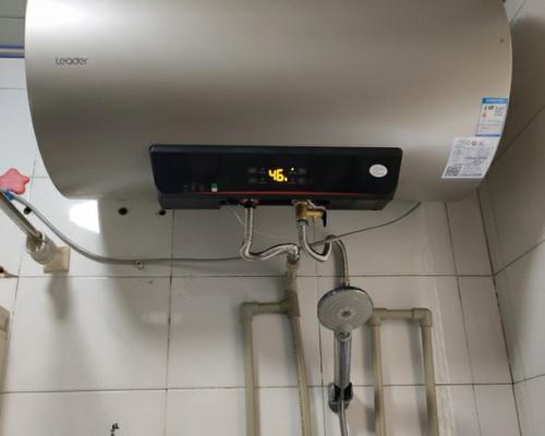 家用海尔热水器清洗方法（保证家中热水器安全）  第3张