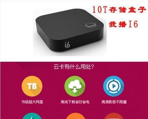 免费电视网络平台推荐（无需订阅）  第3张