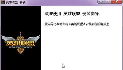换证到期了解决方法（如何顺利办理驾照或证件的换证手续）  第2张