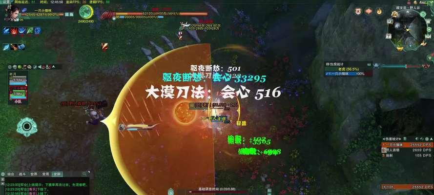 剑三藏宝洞（探秘剑三藏宝洞中最值钱的珍品）  第1张