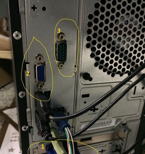 如何实现两台主机共用一个显示器（一根线实现双主机共享）  第3张