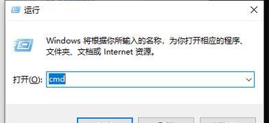 使用U盘安装方法——以Win10原版镜像ISO为例（详细步骤让您轻松安装Windows10系统）  第2张