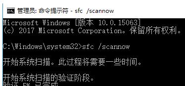 解决0xc000007b错误的一键修复方法（轻松解决应用程序启动错误的终极指南）  第3张