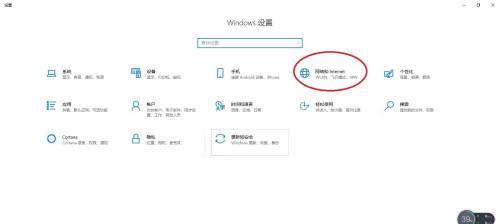提高台式电脑的WiFi连接质量的技巧（优化信号强度）  第3张
