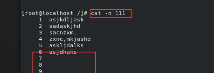 Linux强制退出命令行的使用技巧（掌握Linux命令行快速退出的方法）  第3张