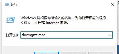 移动硬盘无法读取的修复方法（解决移动硬盘无法读取的常见问题及技巧）  第1张