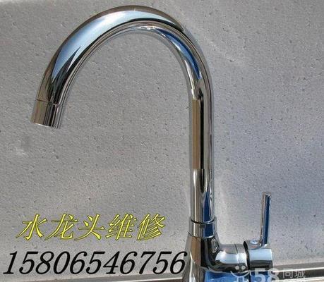 马桶排水阀漏水原因及维修方法（为你解析马桶排水阀漏水的原因及维修步骤）  第2张