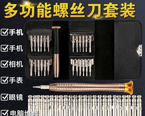从修改笔记本电脑程序入手，提升使用体验（优化程序、个性化定制）  第1张