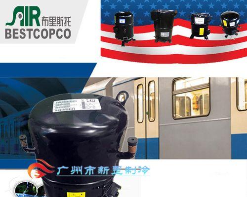 空调制热时压缩机响声大的原因（探究空调制热时压缩机噪音产生的原因及解决方法）  第3张