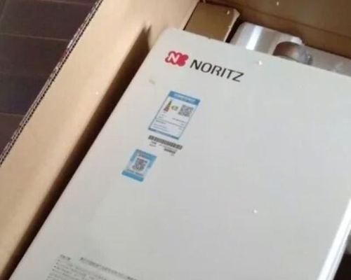 解决能率燃气热水器故障代码72的方法与步骤（瞭解故障代码72的意义以及修复方法）  第3张