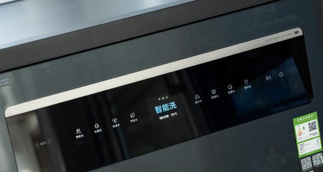 洗碗机洗餐盘的正确方法（省时省力的洗碗神器）  第1张