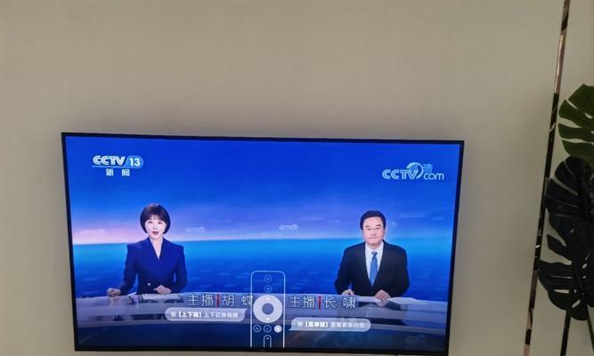 小米电视维修困难，你还有其他选择吗（解决小米电视问题的有效方法）  第3张