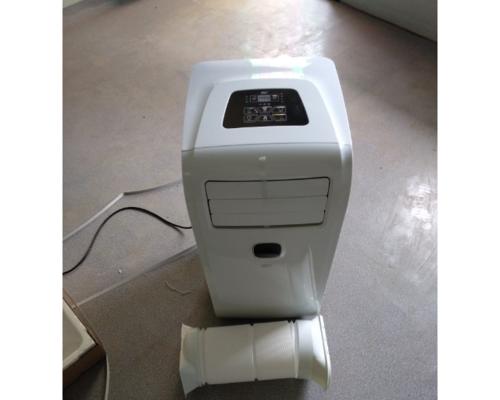 富达移动空调E2故障解决方案（如何处理富达移动空调显示E2故障）  第3张