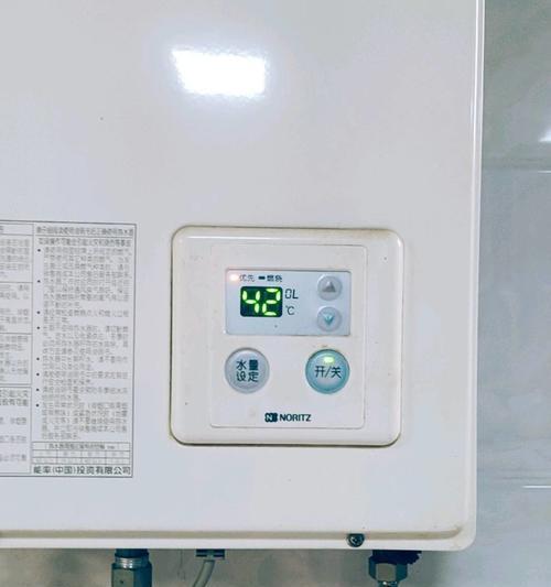 以能率燃气热水器故障11的处理方法（解决以能率燃气热水器故障11的维修方案）  第3张