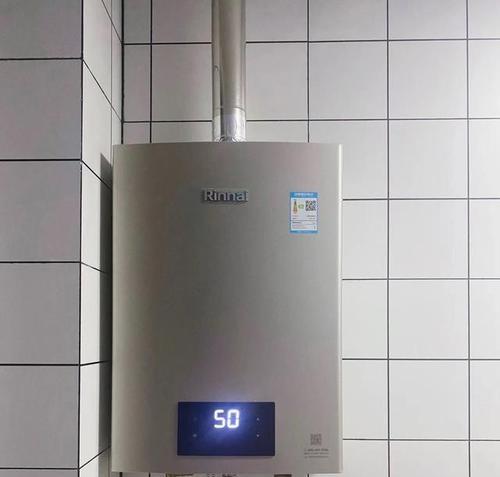 如何解决燃气热水器噪音过大的问题（噪音过大燃气热水器怎么办）  第3张
