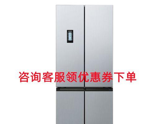 松下冰箱通讯故障解决方法（如何快速修复松下冰箱通讯故障）  第2张