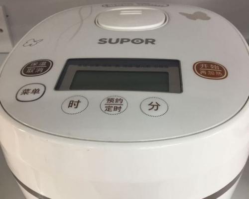 苏泊尔电饭煲定时故障的原因与解决方法（解决电饭煲定时功能失效问题的实用技巧）  第1张