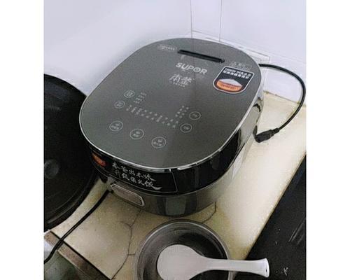 苏泊尔电饭煲定时故障的原因与解决方法（解决电饭煲定时功能失效问题的实用技巧）  第2张