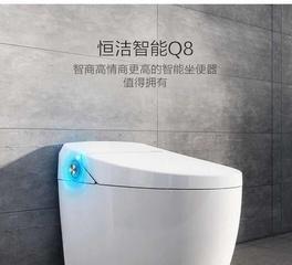 马桶水箱一直流水的原因及解决办法（探究恒洁马桶水箱一直流水的原因）  第3张