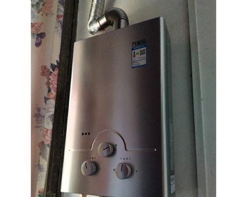 万家乐燃气热水器显示E2故障原因及维修方法（了解E2故障的常见原因及简单维修方法）  第2张