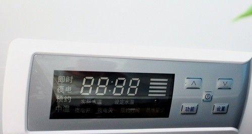 万家乐热水器E6故障代码排除指南（解读E6故障代码）  第3张