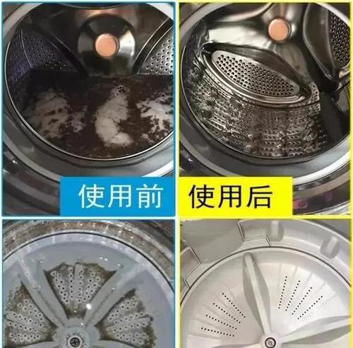 工地洗衣机拆卸清洗方法（轻松解决工地洗衣机清洗难题）  第3张