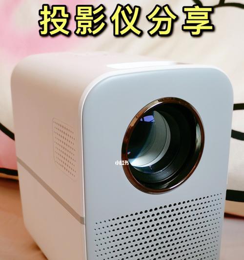 投影仪的简单实用方法（提升效果的关键技巧与操作指南）  第3张
