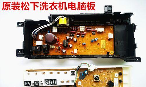 松下净水器E1故障解决方法（如何快速解决松下净水器E1故障）  第1张