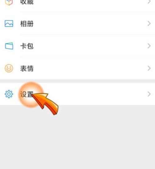 解决电脑字体过小的问题（一些简单的方法可以帮助您调整电脑字体大小）  第1张