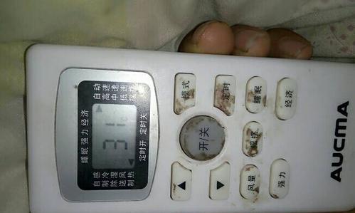 电视机出现雪花怎么办（解决电视机雪花问题的实用方法）  第3张