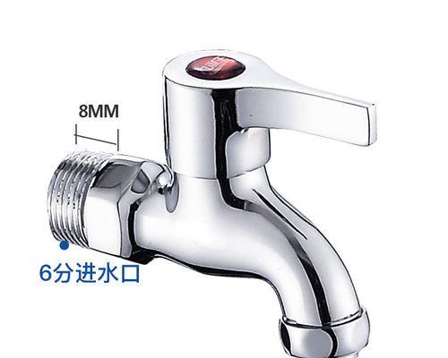 洗衣机水龙头漏水处理方法（有效解决洗衣机水龙头漏水问题的实用技巧）  第1张