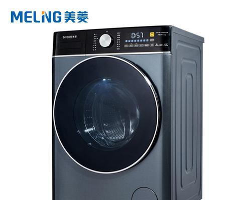 美菱洗衣机E11故障维修指南（解决E11故障的有效方法及步骤）  第1张
