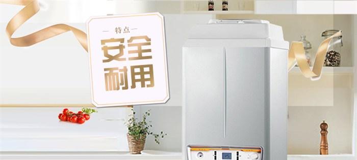壁挂炉风机不停转的原因及维修方法（解析壁挂炉风机不停转的故障原因）  第3张