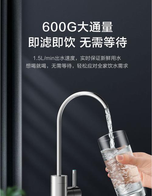 美的净水器为什么没有声音（解析美的净水器静音设计背后的原因和优势）  第3张