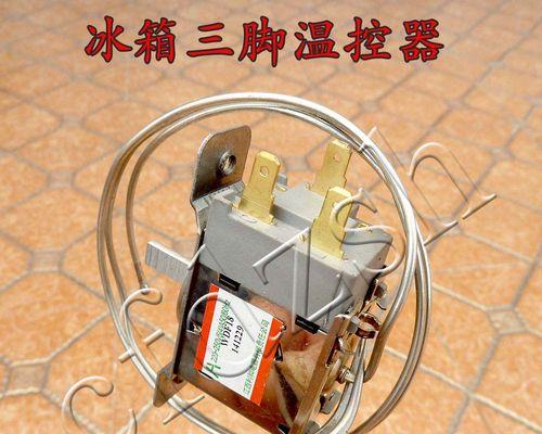 冰柜开关上出水的原因及解决方法（探究冰柜开关上出水的原因）  第3张