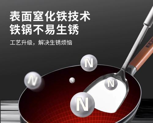 华生电磁炉显示E1故障的原因及解决方法  第3张