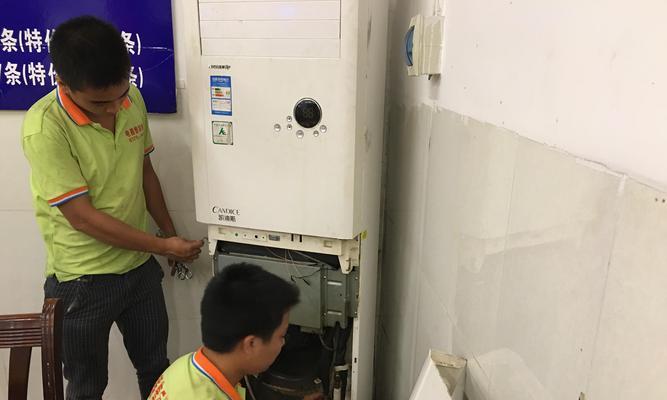 如何预约同安空调维修服务（便捷高效的维修服务一键预约方式）  第1张