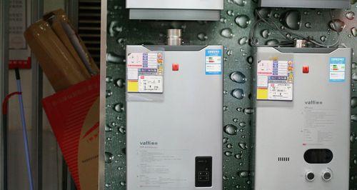 华帝燃气热水器出水温度传感器故障及维修方法（解决燃气热水器传感器故障的有效措施）  第3张