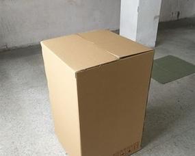 DIY纸箱冰箱制作方法（简单实用的纸箱冰箱制作教程）  第2张