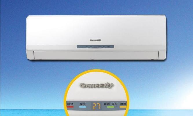 春兰空调E8故障及维修方法（春兰空调E8故障解决方案）  第1张