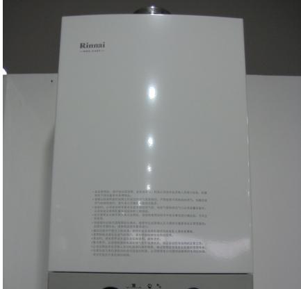 林内壁挂炉电源故障的原因与解决方案（探寻林内壁挂炉电源故障的根源）  第2张