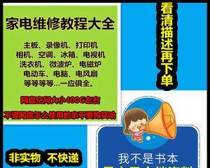 手机如何进行打印机设置（简单操作教程分享｜手机连接打印机步骤详解）  第3张