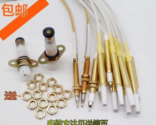 燃气灶点火针故障及解决方法（详解燃气灶点火针故障原因与处理技巧）  第3张
