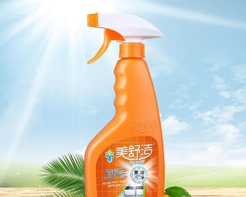 家用小油烟机清洗剂的正确使用方法（如何使用家用小油烟机清洗剂彻底清洁油烟机）  第3张