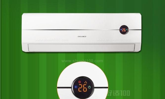 春兰空调故障C5原因及解决方法（探究春兰空调故障C5的原因）  第2张